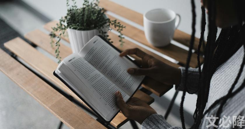 文必降AIGC，文必降论文降重， 文必降论文检测