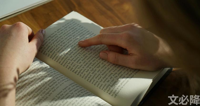 文必降AIGC,文必降论文降重, 文必降论文检测