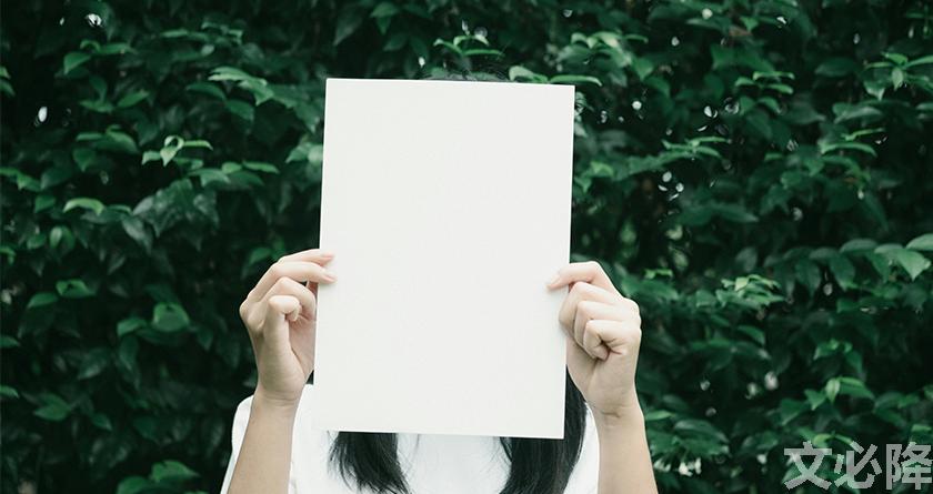 文必降AIGC,文必降论文降重, 文必降论文检测