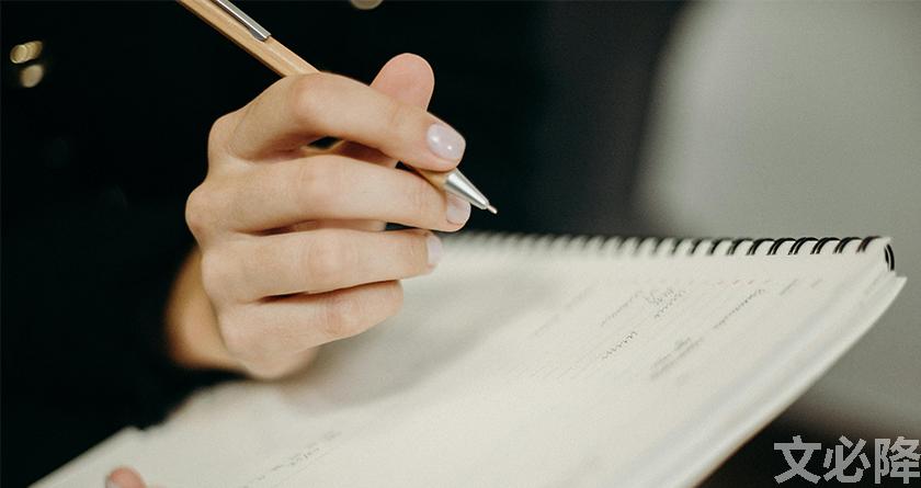 文必降AIGC，文必降论文降重， 文必降论文检测