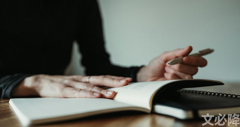 文必降AIGC，文必降论文降重， 文必降论文检测