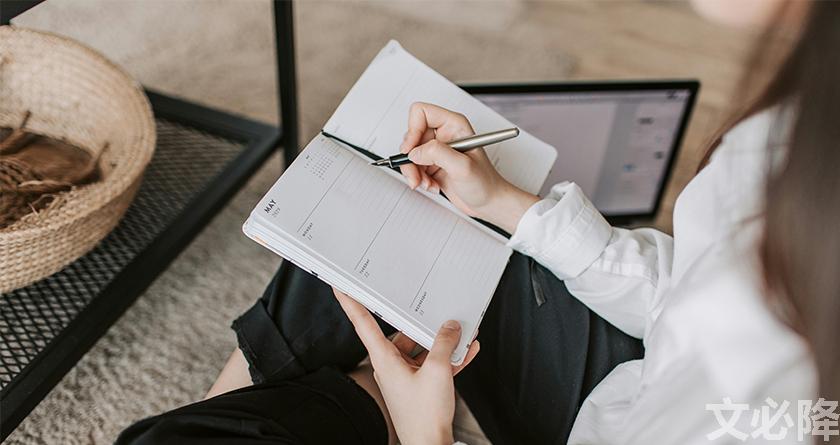 文必降AIGC,文必降论文降重, 文必降论文检测