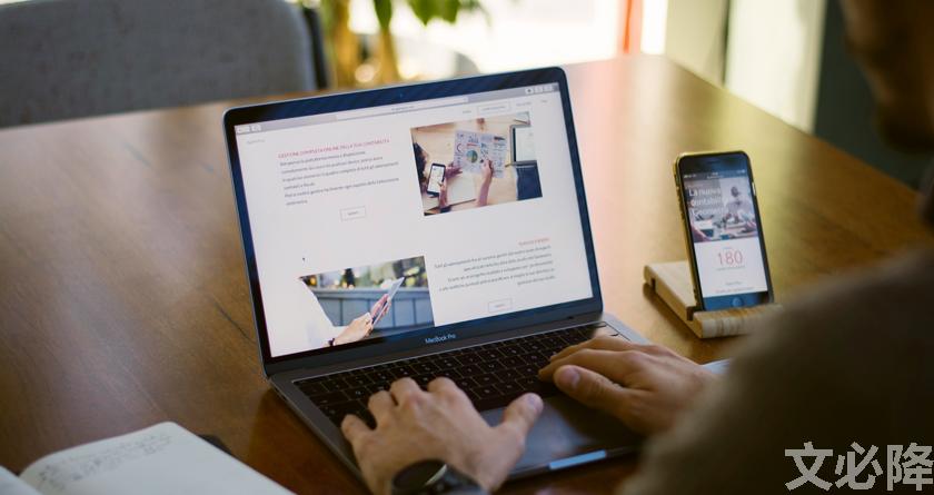 文必降AIGC,文必降论文降重, 文必降论文检测