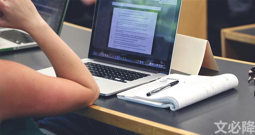 文必降AIGC，文必降论文降重， 文必降论文检测