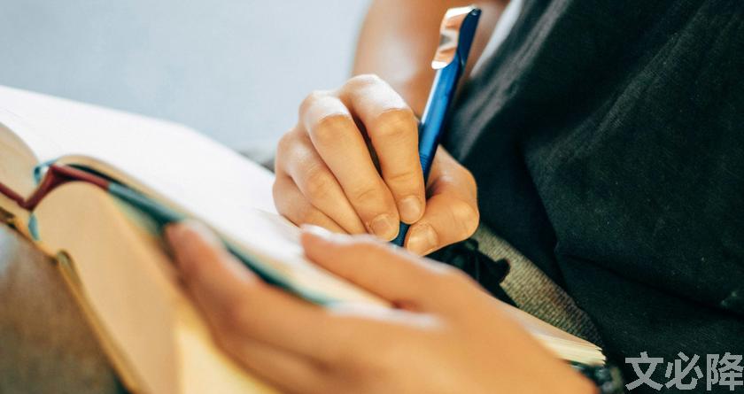 文必降AIGC，文必降论文降重， 文必降论文检测