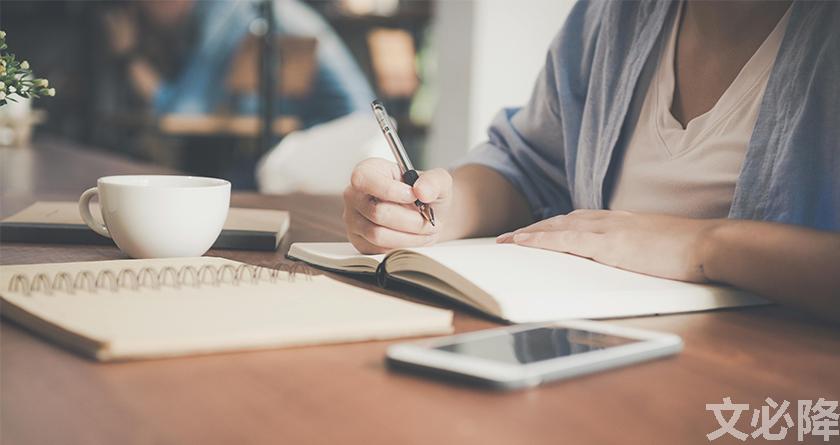 文必降AIGC，文必降论文降重， 文必降论文检测