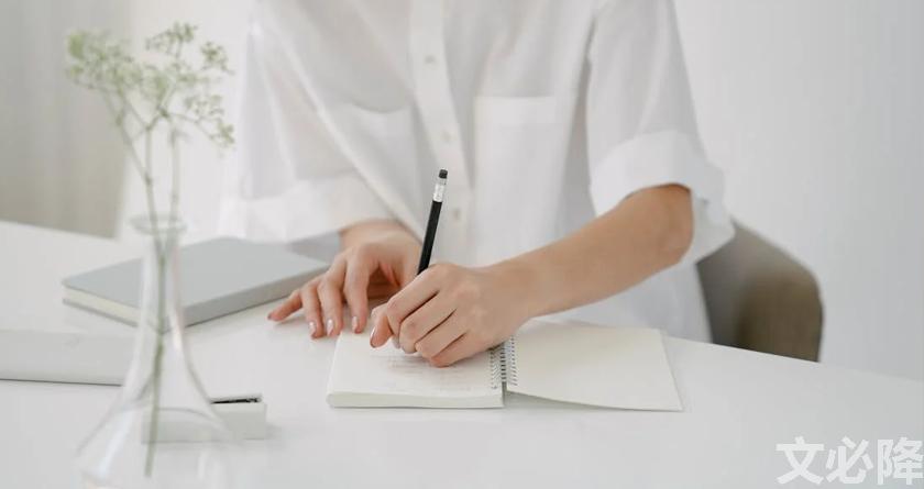 文必降AIGC，文必降论文降重， 文必降论文检测