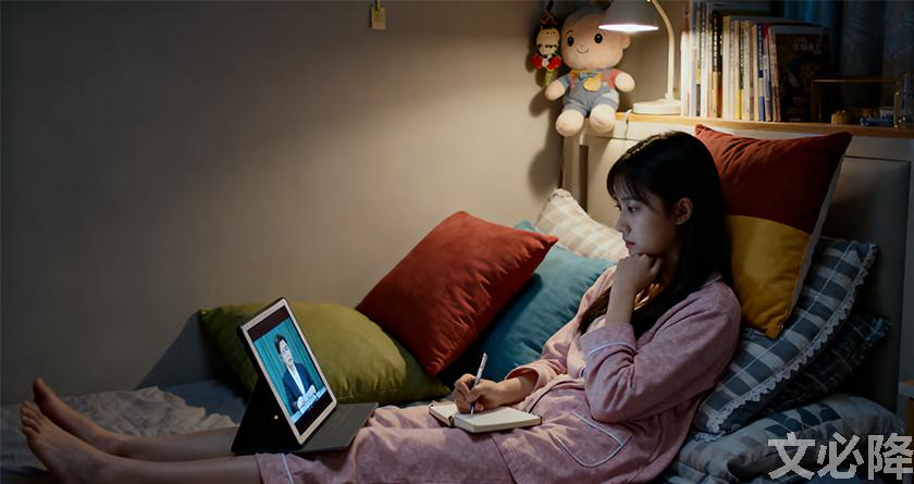 文必降AIGC，文必降论文降重， 文必降论文检测