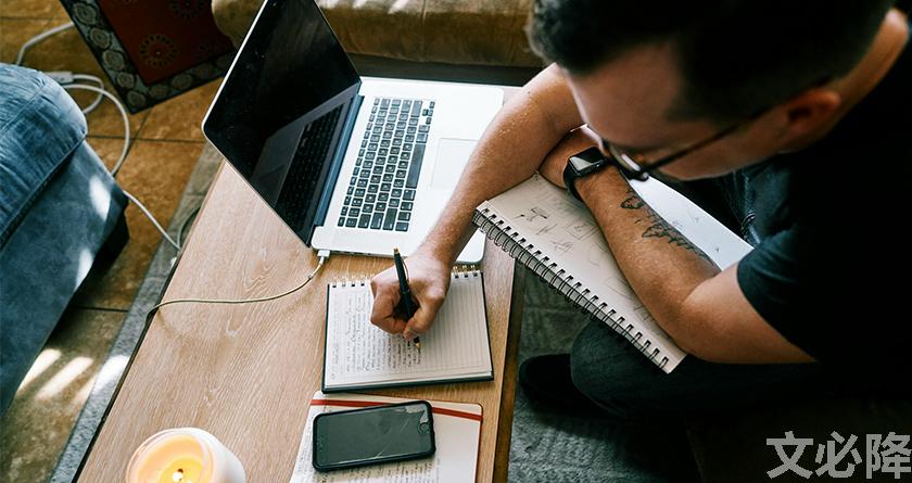 文必降AIGC,文必降论文降重, 文必降论文检测