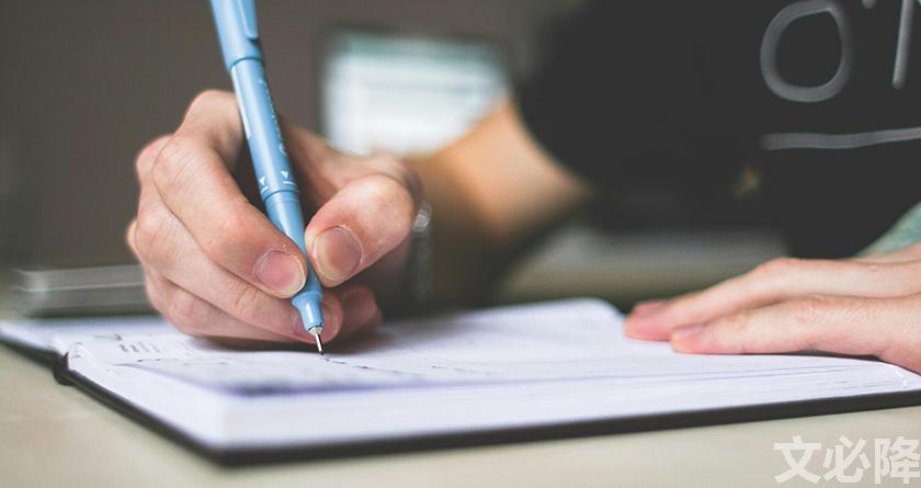 文必降AIGC，文必降论文降重， 文必降论文检测