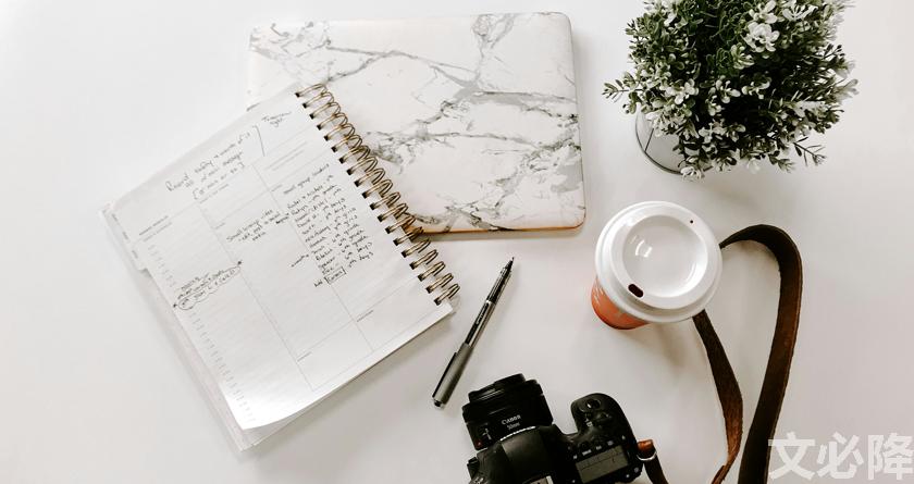 文必降AIGC，文必降论文降重， 文必降论文检测