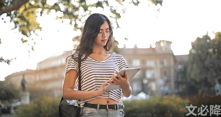 文必降AIGC，文必降论文降重， 文必降论文检测