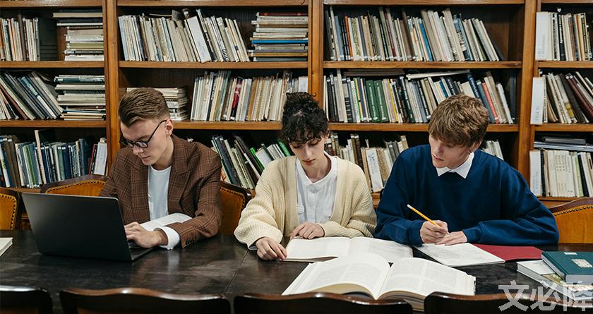 文必降AIGC，文必降论文降重， 文必降论文检测