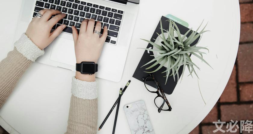 文必降AIGC，文必降论文降重， 文必降论文检测