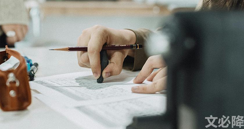 文必降AIGC，文必降论文降重， 文必降论文检测