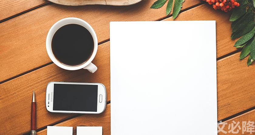 文必降AIGC，文必降论文降重， 文必降论文检测