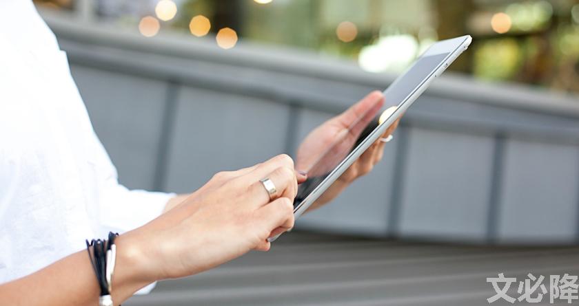 文必降AIGC，文必降论文降重， 文必降论文检测