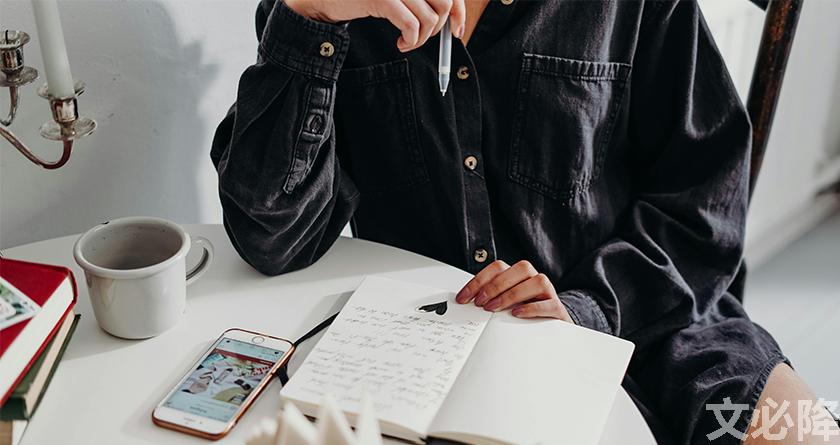 文必降AIGC,文必降论文降重, 文必降论文检测