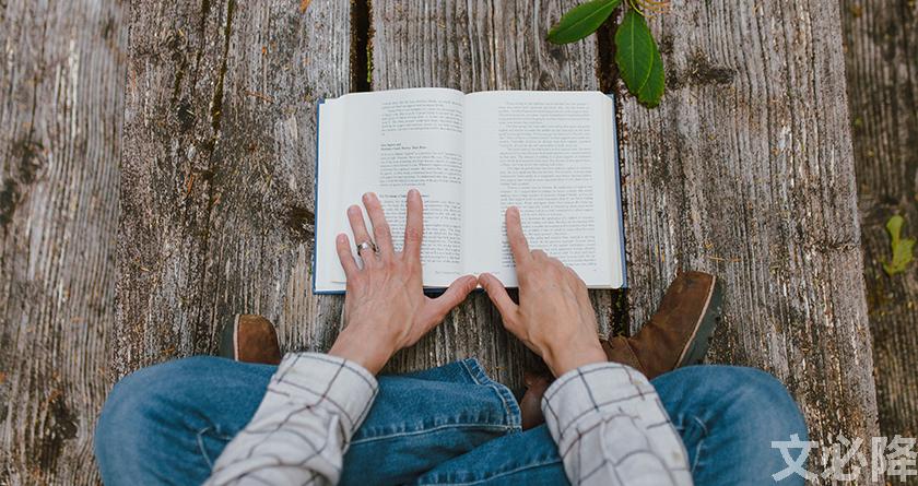 文必降AIGC，文必降论文降重， 文必降论文检测