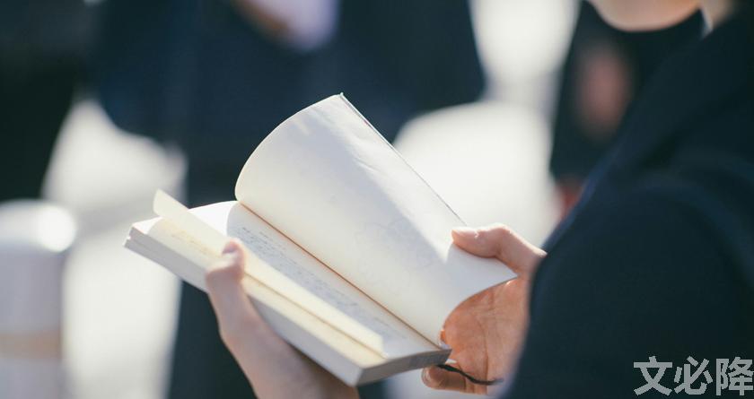 文必降AIGC，文必降论文降重， 文必降论文检测