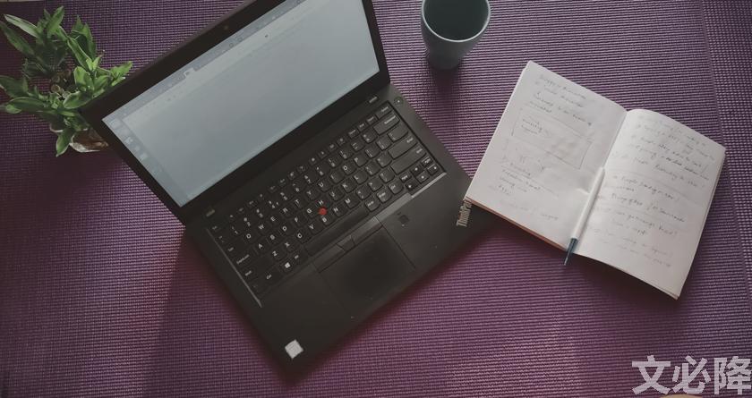 文必降AIGC，文必降论文降重， 文必降论文检测