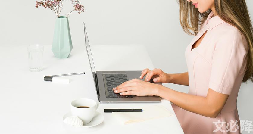 文必降AIGC，文必降论文降重， 文必降论文检测