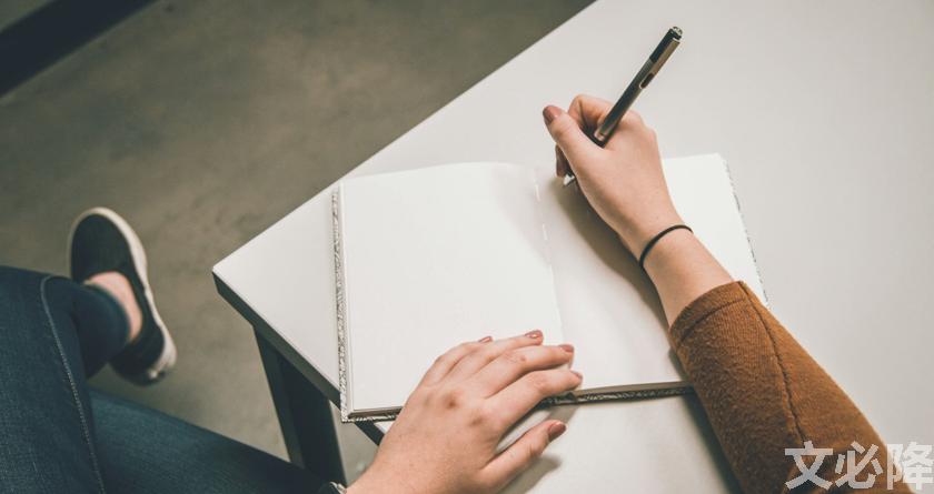 文必降AIGC,文必降论文降重, 文必降论文检测