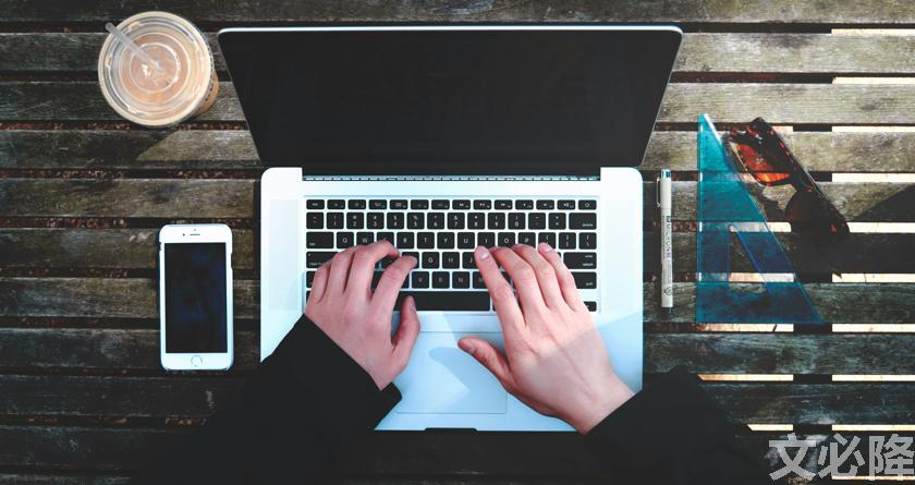 文必降AIGC,文必降论文降重, 文必降论文检测