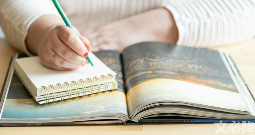 文必降AIGC,文必降论文降重, 文必降论文检测