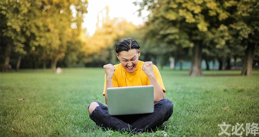 文必降AIGC，文必降论文降重， 文必降论文检测