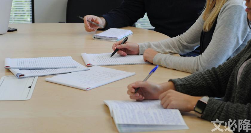 文必降AIGC，文必降论文降重， 文必降论文检测