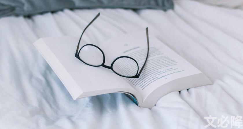 文必降AIGC，文必降论文降重， 文必降论文检测