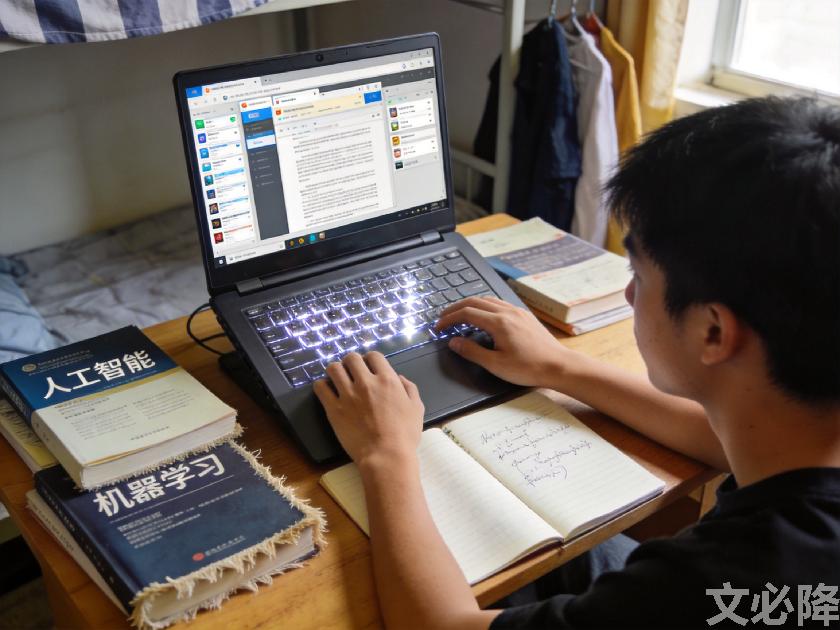 文必降AIGC，文必降论文降重， 文必降论文检测
