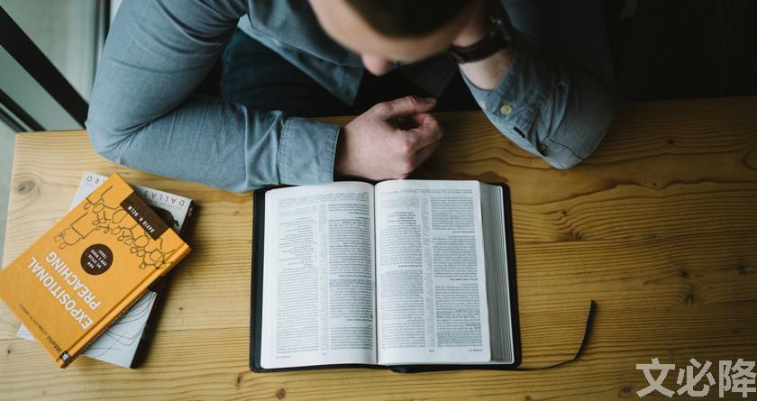 文必降AIGC,文必降论文降重, 文必降论文检测