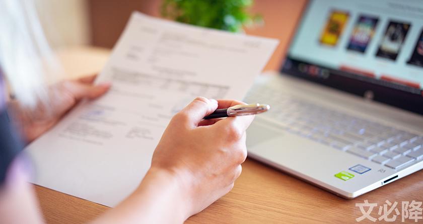 文必降AIGC，文必降论文降重， 文必降论文检测