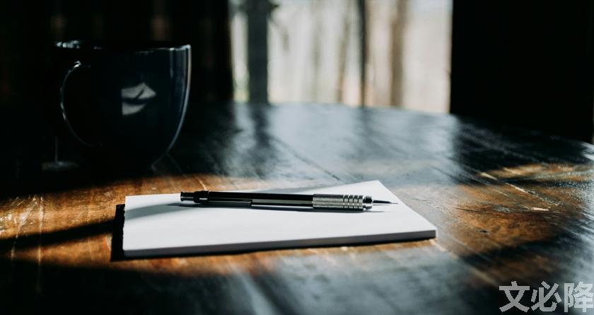 文必降AIGC,文必降论文降重, 文必降论文检测