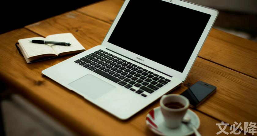 文必降AIGC,文必降论文降重, 文必降论文检测