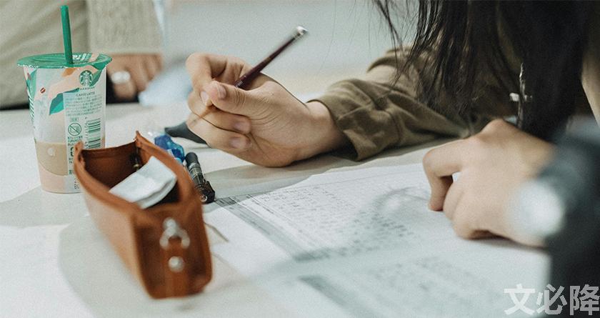 文必降AIGC，文必降论文降重， 文必降论文检测