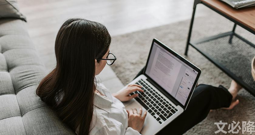 文必降AIGC，文必降论文降重， 文必降论文检测