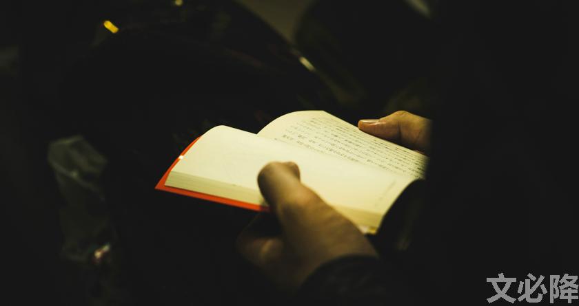 文必降AIGC，文必降论文降重， 文必降论文检测