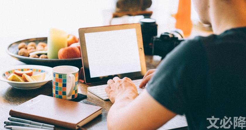 文必降AIGC,文必降论文降重, 文必降论文检测