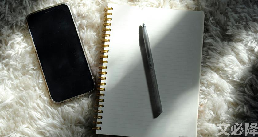 文必降AIGC，文必降论文降重， 文必降论文检测