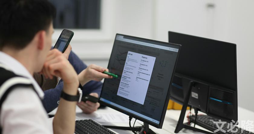 文必降AIGC,文必降论文降重, 文必降论文检测