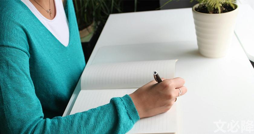 文必降AIGC，文必降论文降重， 文必降论文检测