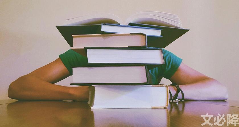 文必降AIGC，文必降论文降重， 文必降论文检测