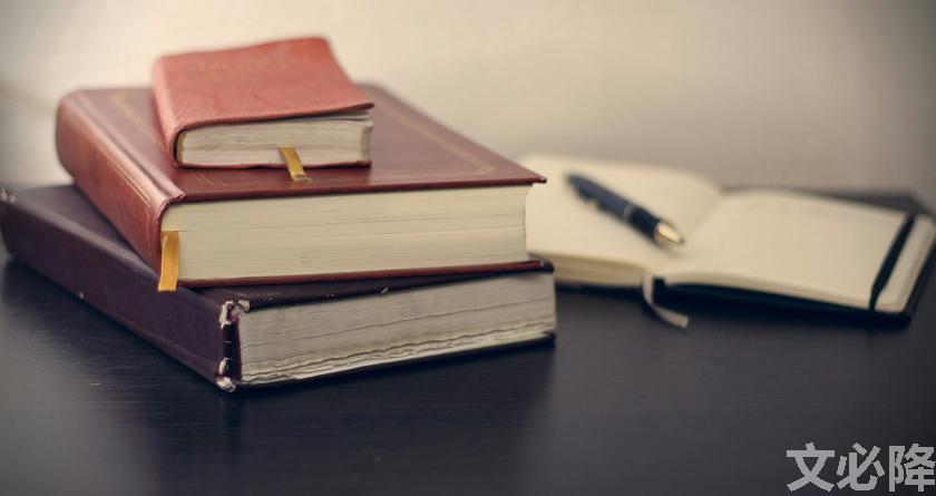 文必降AIGC，文必降论文降重， 文必降论文检测