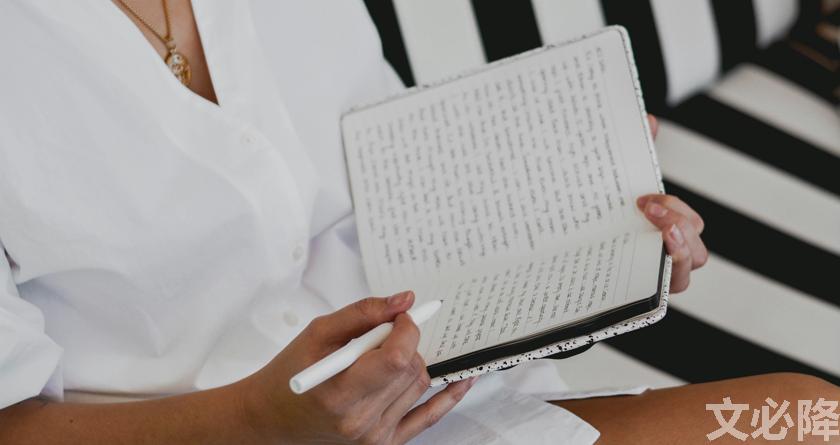 文必降AIGC，文必降论文降重， 文必降论文检测