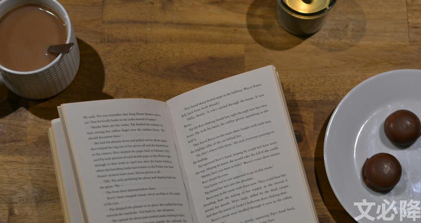 文必降AIGC，文必降论文降重， 文必降论文检测