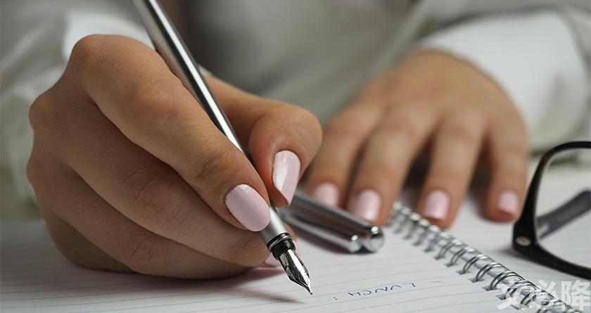 文必降AIGC,文必降论文降重, 文必降论文检测