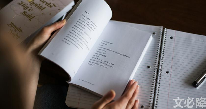 文必降AIGC，文必降论文降重， 文必降论文检测